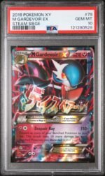 2016 Pokemon XY Steam Siege M Gardevoir EX #79 PSA 10