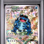 2025 Pokemon Black Bolt Illustration Rare Seismitoad #105 PSA 8
