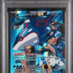 2015 Pokemon XY Double Crisis Team Aqua's Kyogre Ex #6 PSA 6
