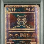 2000 Pokemon Movie Promo Ancient Mew PSA 9