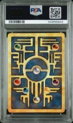 2000 Pokemon Movie Promo Ancient Mew PSA 9 - Image 2