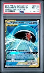 2019 Pokemon Sun and Moon Black Star Promo Towering Splash Gx Box Magikarp/Wailord Gx #SM166 PSA 8