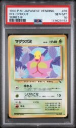 1998 Pokemon Vending Series 3 Bellsprout #69 PSA 10