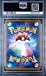 2014 Pokemon Super Legend Set: Xerneas Ex & Yveltal Ex Yveltal Ex #6 PSA 10 - Image 2