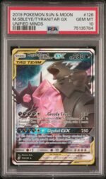 2019 Pokemon Unified Minds Tag Team GX Mega Sableye & Tyranitar #126 PSA 10
