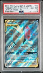 2019 Pokemon Sun and Moon Unified Minds Mega Sableye/Tyranitartag Gx #225 PSA 10