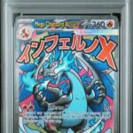 2025 Pokemon Black Star Promo Mega Charizard X Ex Ultra Premium Collection Mega Charizard X Ex #023 PSA 10
