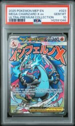 2025 Pokemon Black Star Promo Mega Charizard X Ex Ultra Premium Collection Mega Charizard X Ex #023 PSA 10